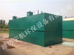 污水處理設(shè)備運行管理和維護